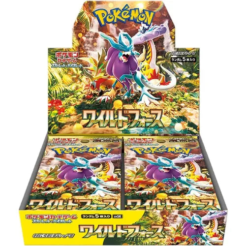 Wild Force Booster Box [SV5K]